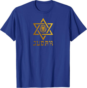 Lion of Judah Jewish Star of David Israel T-Shirt - T-Shirt | Royal