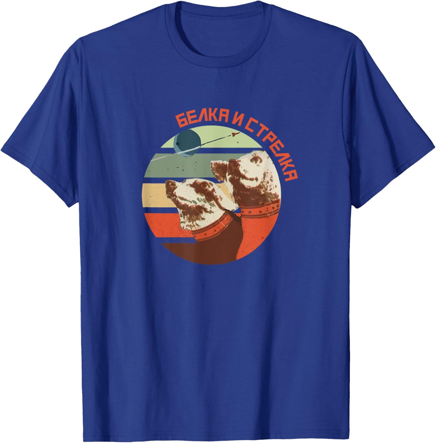 CCCP Original Sputnik Interkosmos Belka Strelka T-Shirt - T-Shirt | Royal