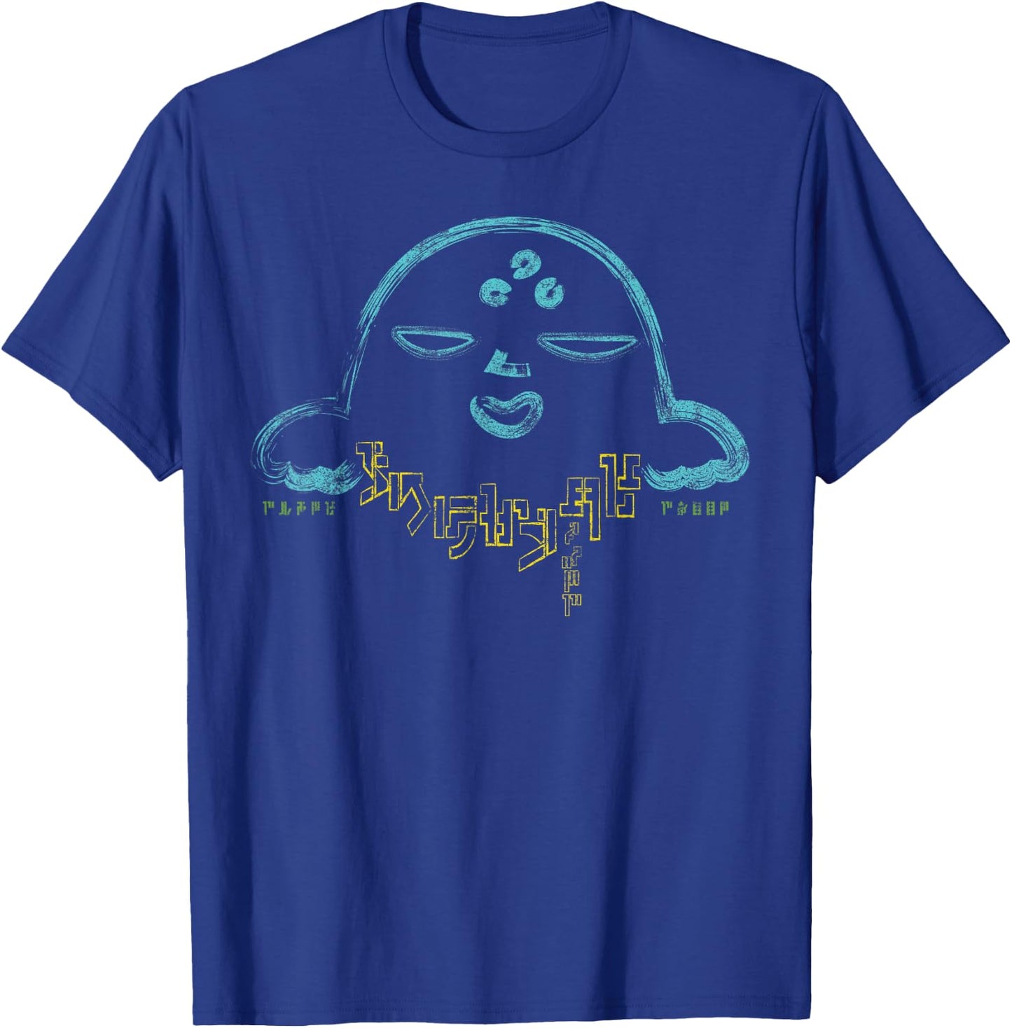 Marvel Guardians of The Galaxy Star-Lord Alien Shirt T-Shirt - T-Shirt | Royal