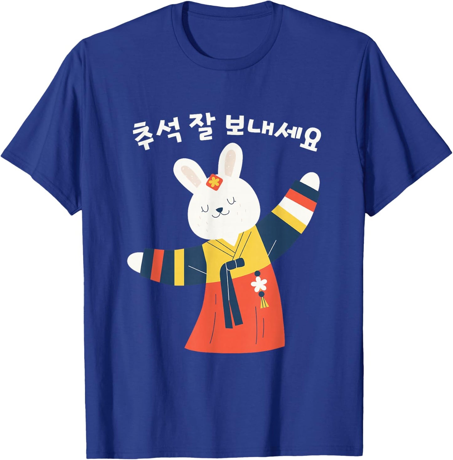 KOREA HAPPY CHUSEOK Celebration, Korean Rabbit T-Shirt - T-Shirt | Royal