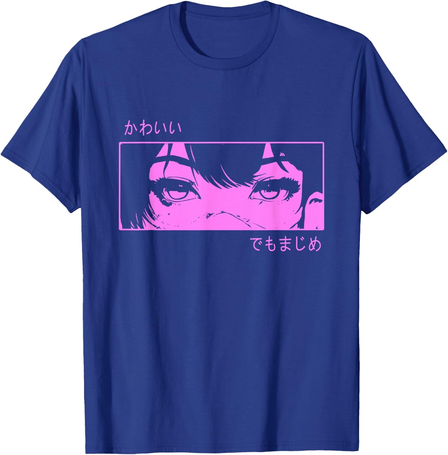 Anime Girl Eyes - Japanese Cultural Art - Japanese T-Shirt - T-Shirt | Royal