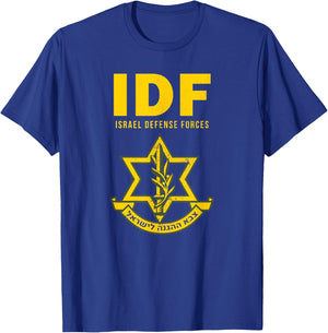IDF Israel Defense Forces T-Shirt - T-Shirt | Royal