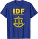IDF Israel Defense Forces T-Shirt - T-Shirt | Royal