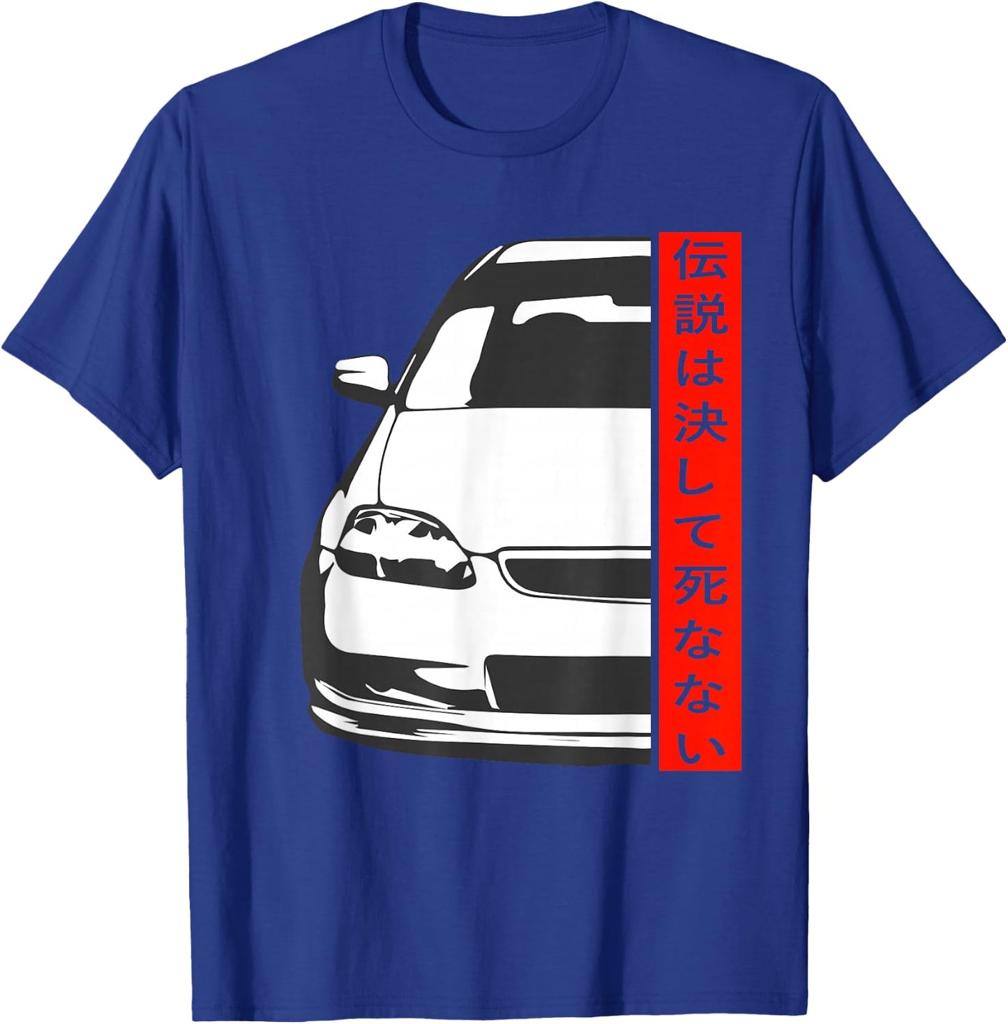 JDM Japan Motorsport Tuning Car Legend 90s T-Shirt - T-Shirt | Royal