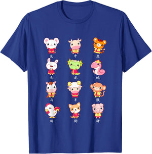 Kawaii Chinese Zodiac Sign Animals Chinese Lunar New Year T-Shirt - T-Shirt | Royal