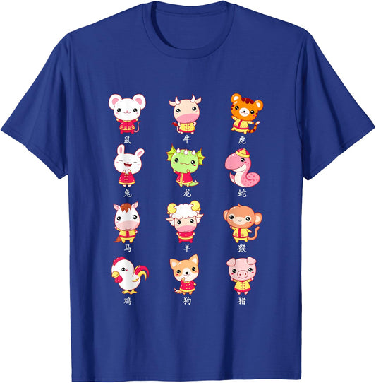 Kawaii Chinese Zodiac Sign Animals Chinese Lunar New Year T-Shirt - T-Shirt | Royal