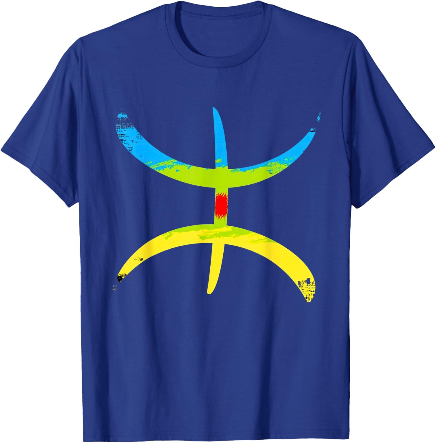 Berber Amazigh Symbol Kabyle Flag T-Shirt - T-Shirt | Royal