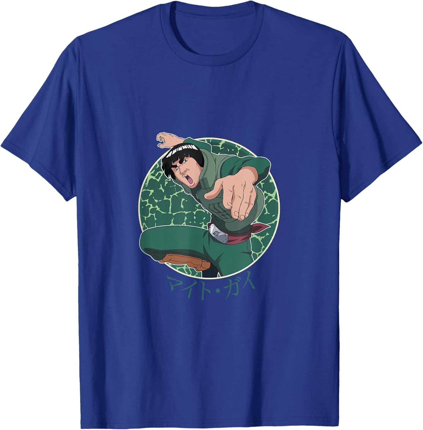 Naruto Shippuden Might Guy Character Circle T-Shirt - T-Shirt | Royal
