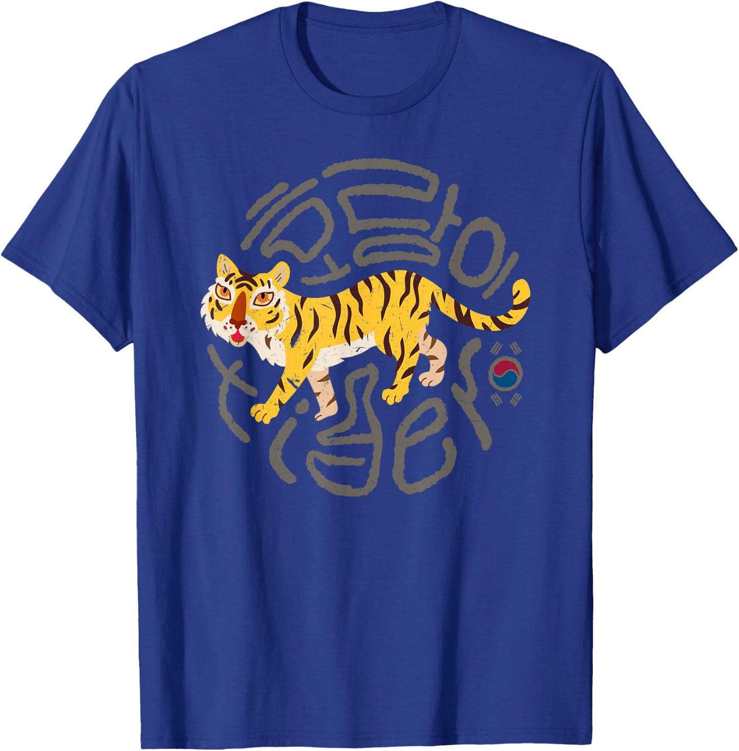 Funny South Korea Tiger Design for All Ages Gift T-Shirt - T-Shirt | Royal