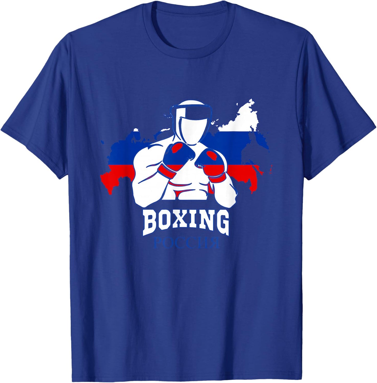 USSR Team Russia Boxing Gloves National Flag Russian Fighter T-Shirt - T-Shirt | Royal