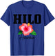 Hilo Hawaii Floral Hawaiian Hibiscus Surf Surfer Vintage T-Shirt - T-Shirt | Royal
