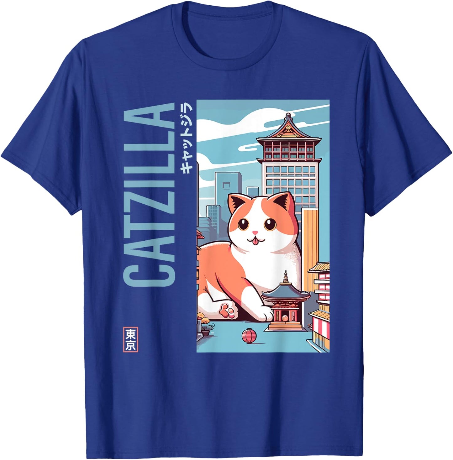 Catzilla Japanese Funny Cat Kawaii Parody Vintage Catzilla Men Women Kids T-Shirt - T-Shirt | Royal