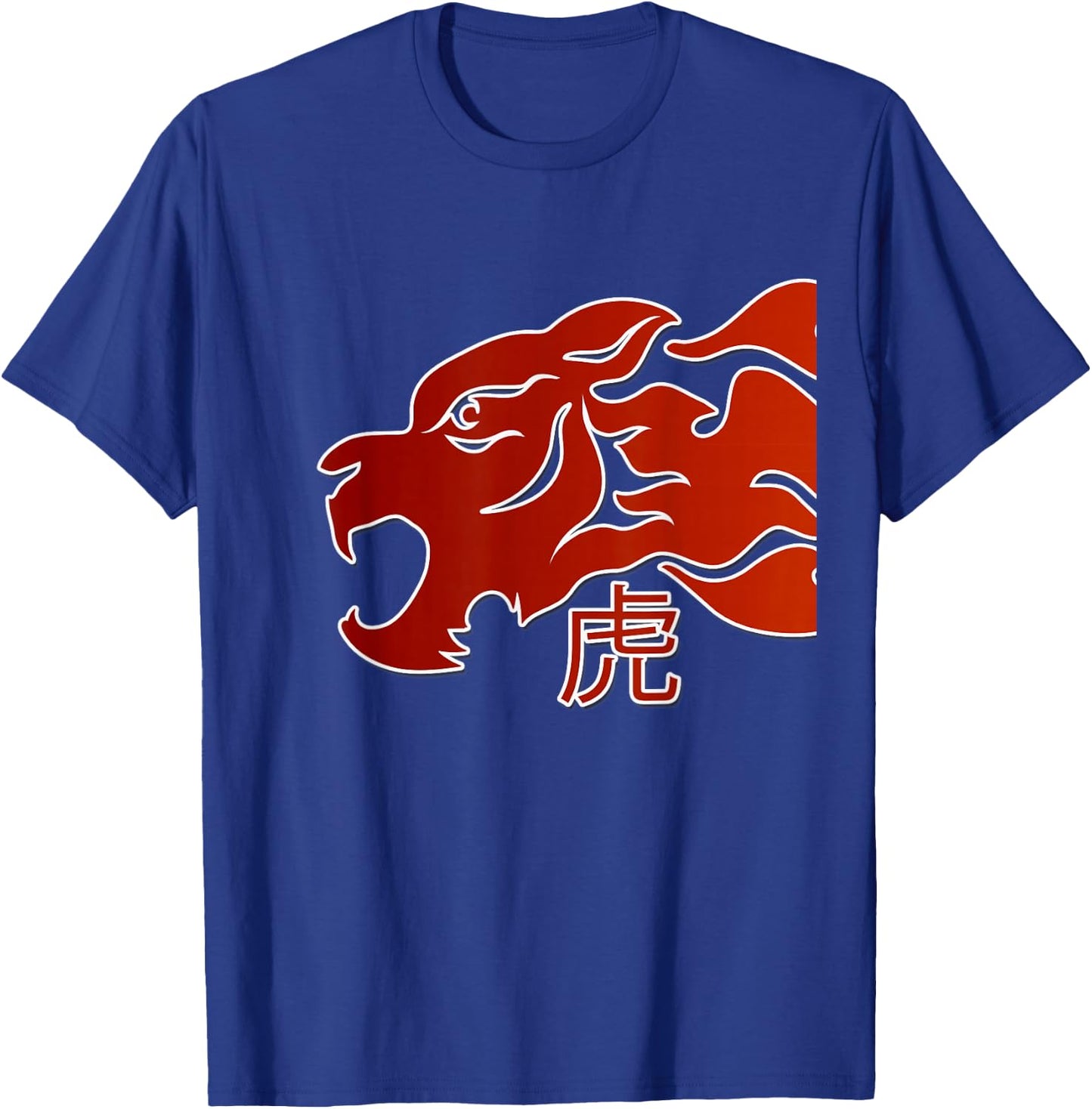 Japanese Tiger Red Flame Design Year Of The Tiger T-Shirt - T-Shirt | Royal