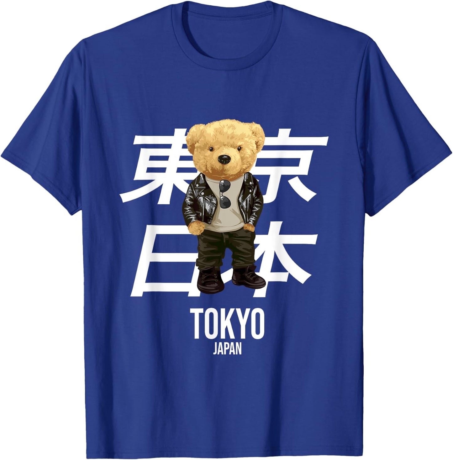 Cool Teddy Bear in Tokyo Japan Illustration Graphic Designs T-Shirt - T-Shirt | Royal