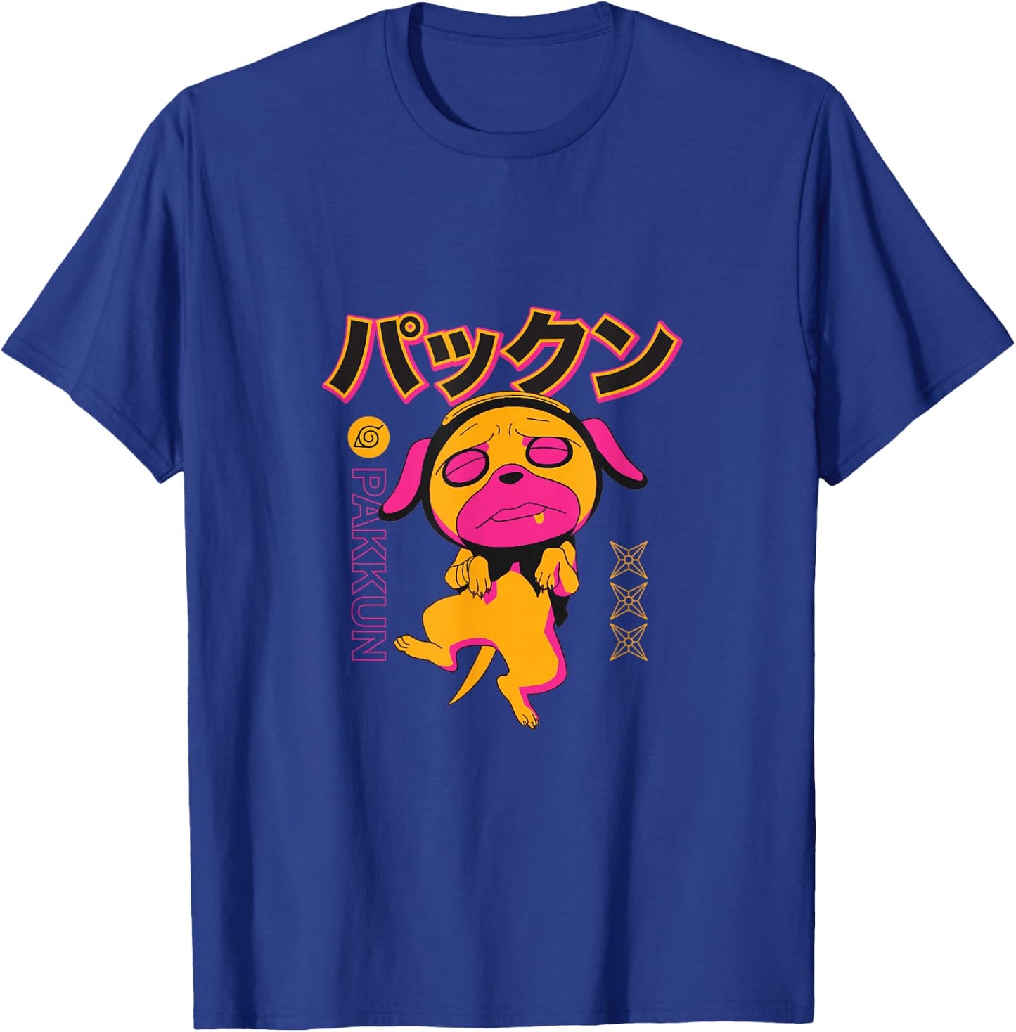 Naruto Classic Still Sleepy Pakkun Minimal Colors T-Shirt - T-Shirt | Royal