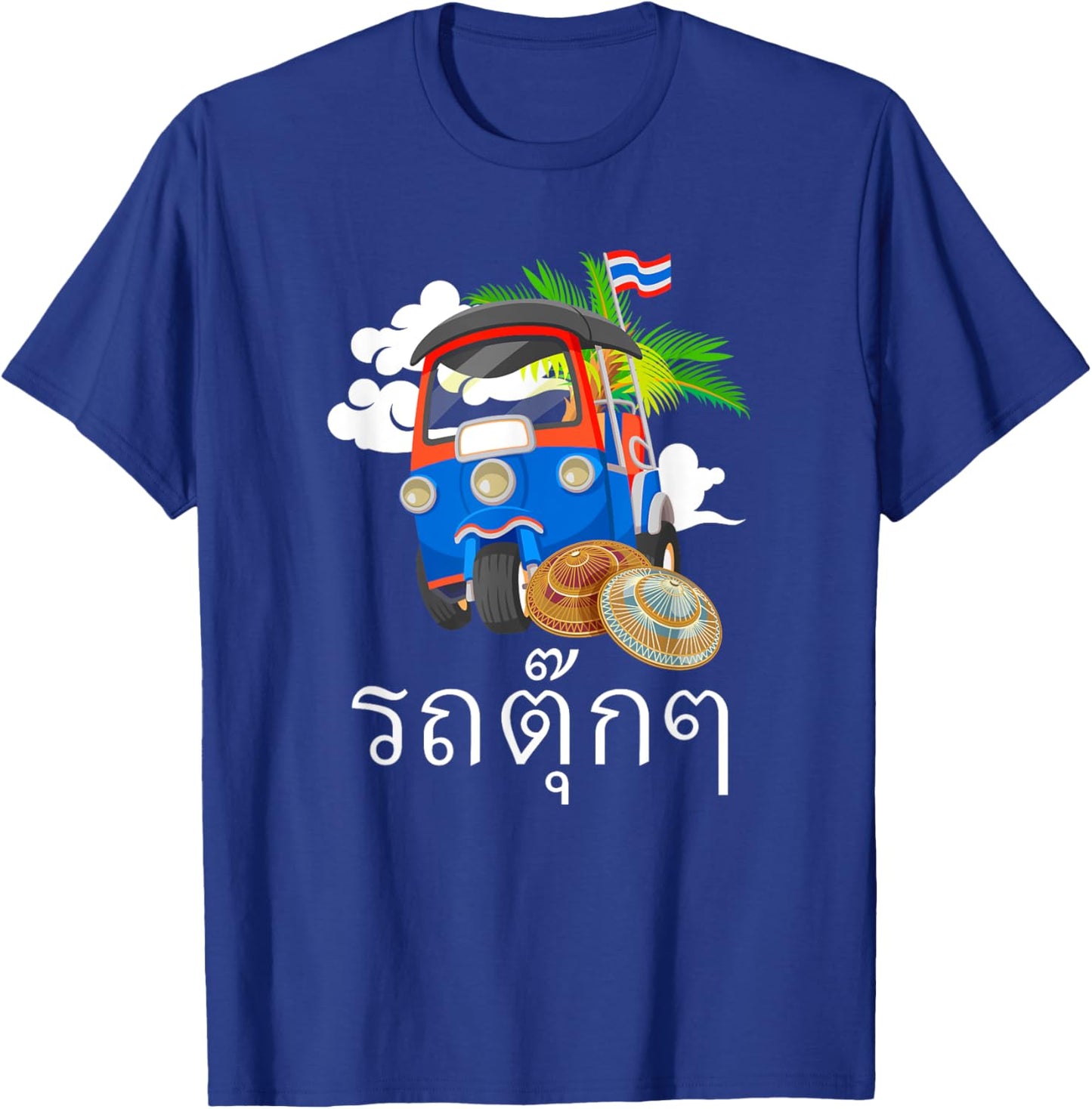 Tuk Tuk Thailand Taxi T-Shirt - T-Shirt | Royal