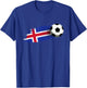 Iceland Flag Jersey Icelandic Soccer Team Icelandic T-Shirt - T-Shirt | Royal