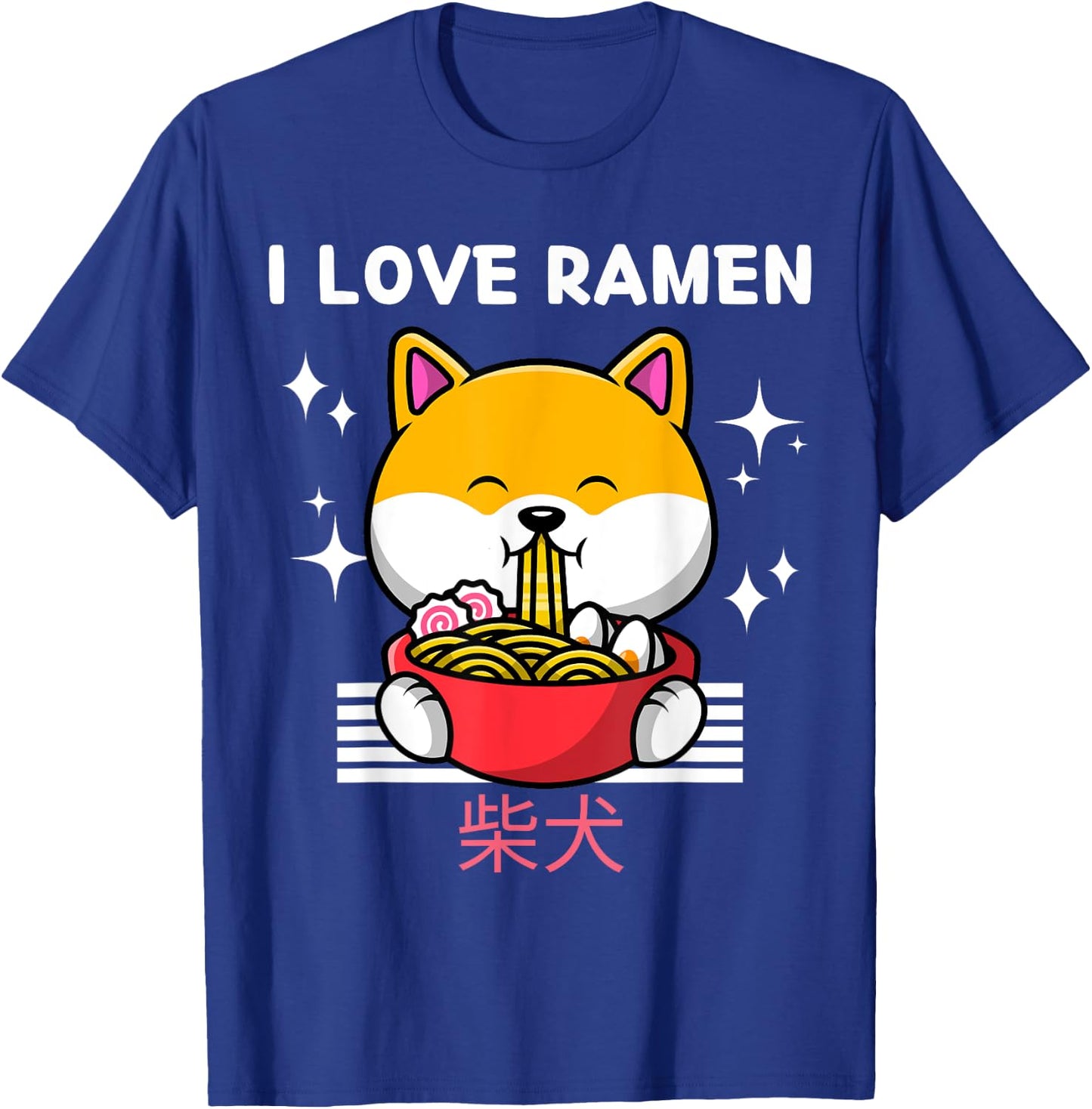 I Love Ramen Cute Kawaii Shiba Inu Eats Ramen Japanese Anime T-Shirt - T-Shirt | Royal