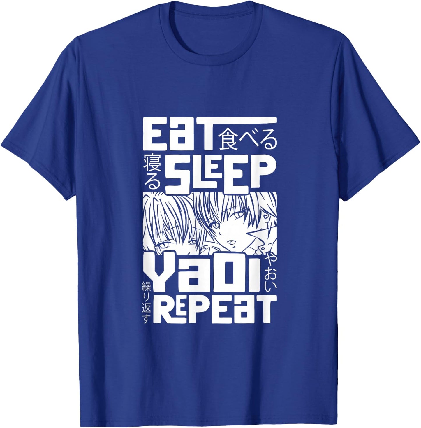 Eat Sleep Yaoi Repeat Gay Anime T-Shirt - T-Shirt | Royal