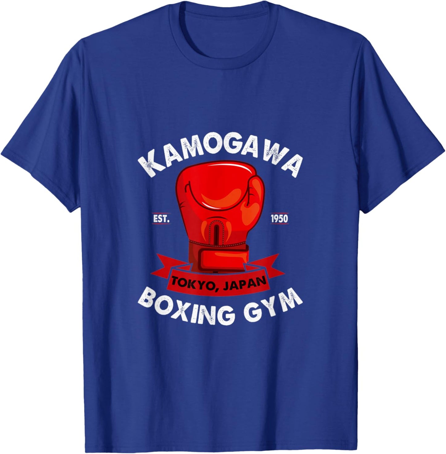 KBG(Kamogawa) Boxing Gym Tokyo, Japan Est 1950 Boxing Gloves T-Shirt - T-Shirt | Royal