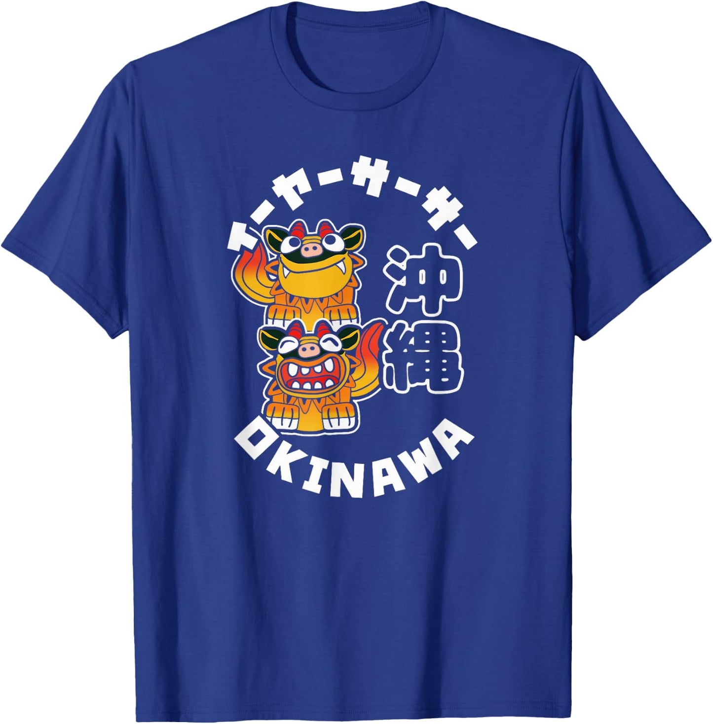 Okinawa Japan Shisa Guardian Lions Japanese Kanji Souvenir T-Shirt - T-Shirt | Royal