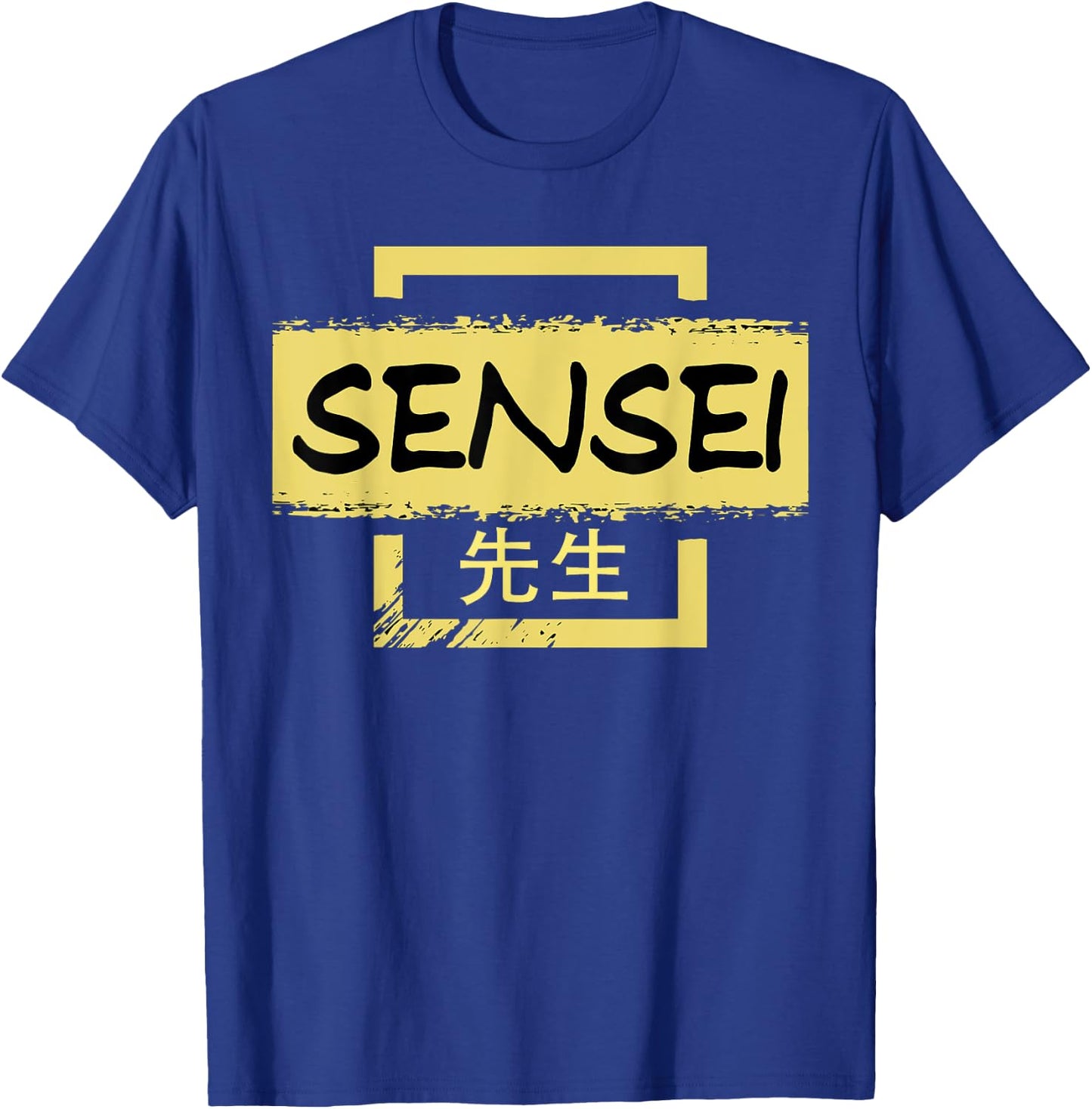 Sensei Japanese Text Teacher T-Shirt - T-Shirt | Royal