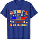 Kids Policeman Police Officer Dad Daddy's Backup Is On The Way T-Shirt - T-Shirt | Royal