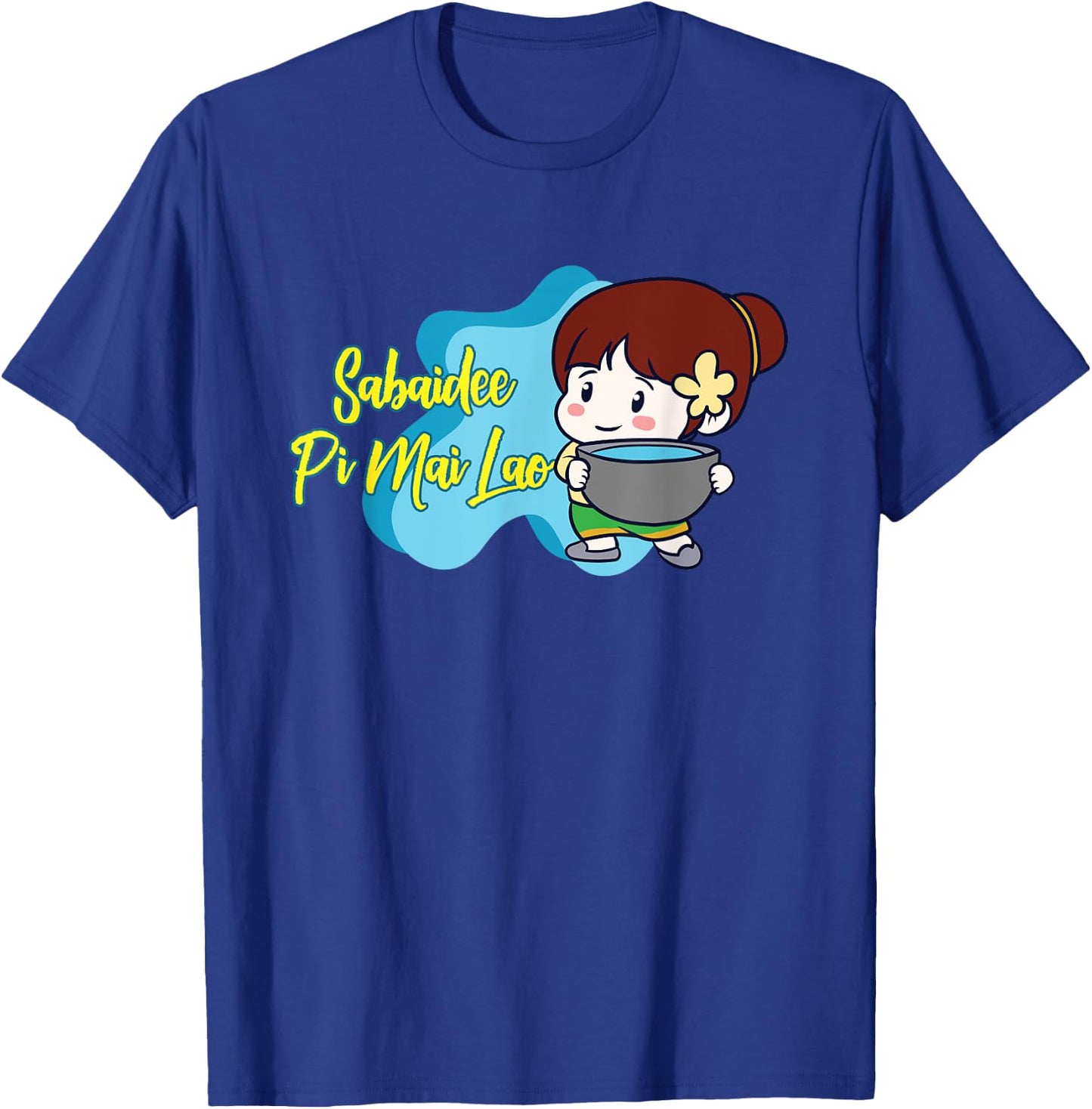 Laos Lao Laotian Happy Lao New Year Pim Mai Lao T-Shirt - T-Shirt | Royal