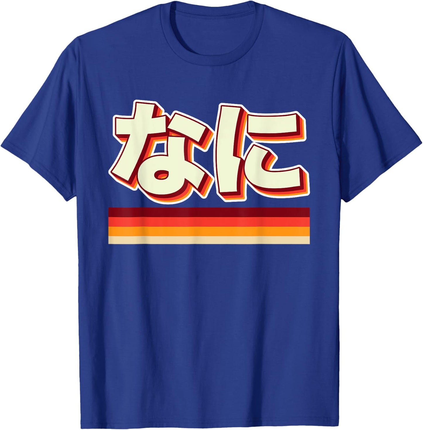 Retro Nani! What? Funny Grandma Wa Meme Funny Japanese Anime T-Shirt - T-Shirt | Royal