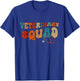Veterinary Squad Design Veterinary Medicine Assistant T-Shirt - T-Shirt | Royal