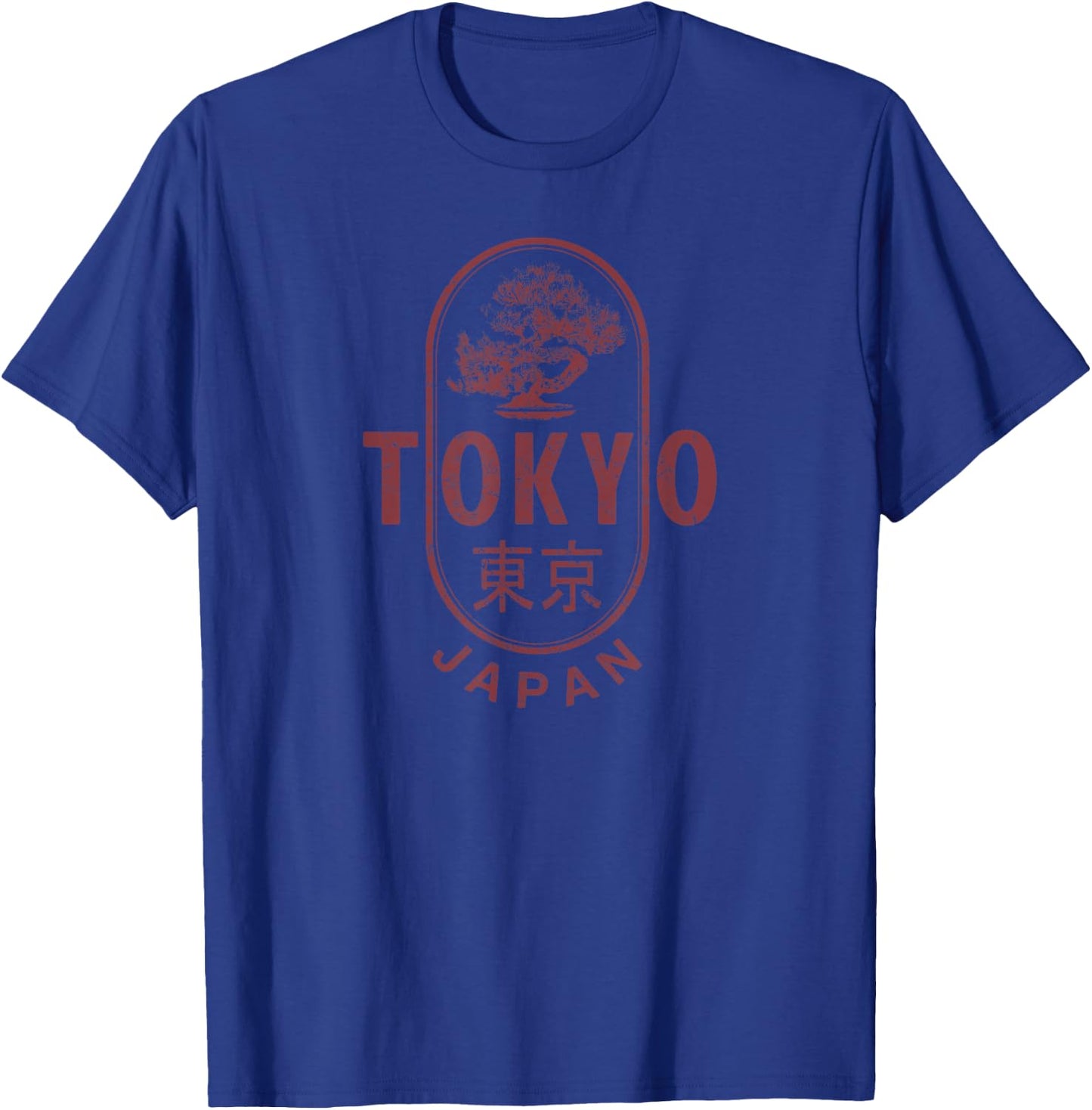 Tokyo Retro Japan Vintage T-Shirt - T-Shirt | Royal