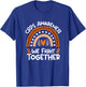 Complex Regional Pain Syndrome Awareness Shirt | CRPS T-Shirt - T-Shirt | Royal