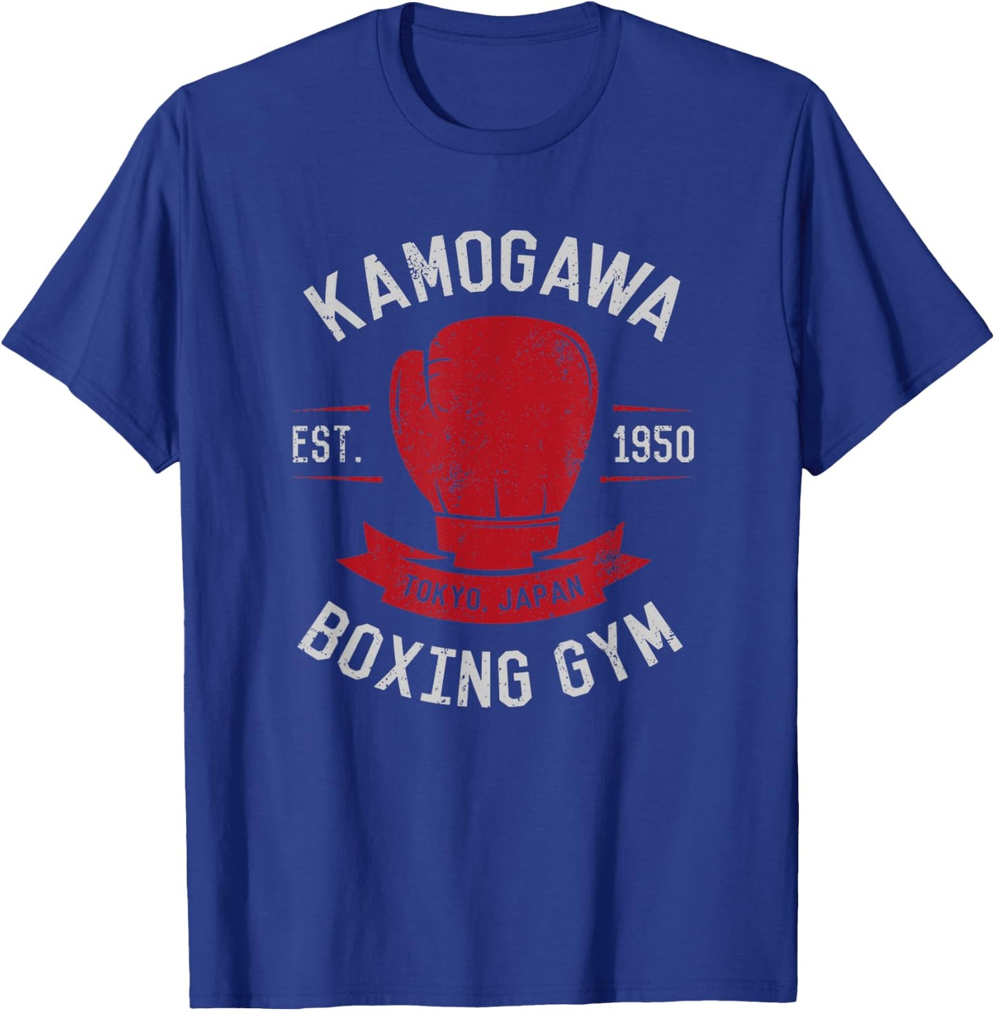 Vintage Boxing Gloves Kamogaw Boxing Gym Japan Est. 1950 T-Shirt - T-Shirt | Royal
