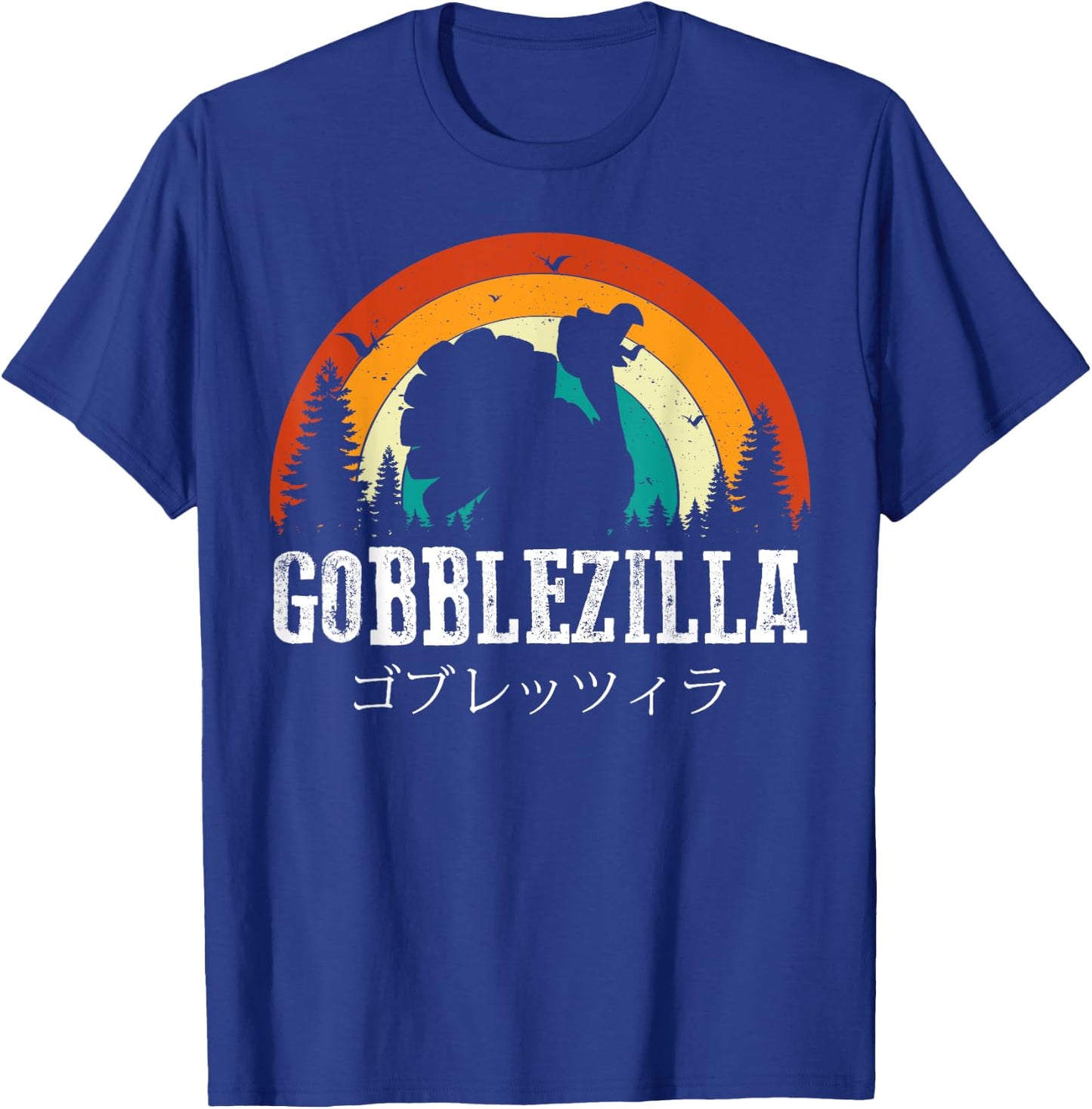 Turkey Day Thanksgiving Gobblezilla T-Shirt - T-Shirt | Royal