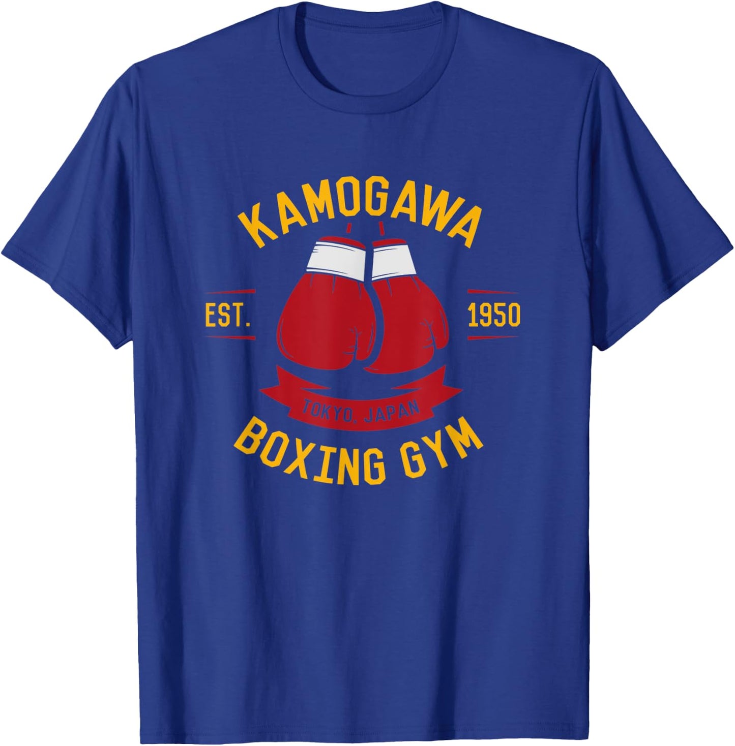 Vintage Boxing Gloves Kamogaw Boxing Gym Est. 1950 T-Shirt - T-Shirt | Royal