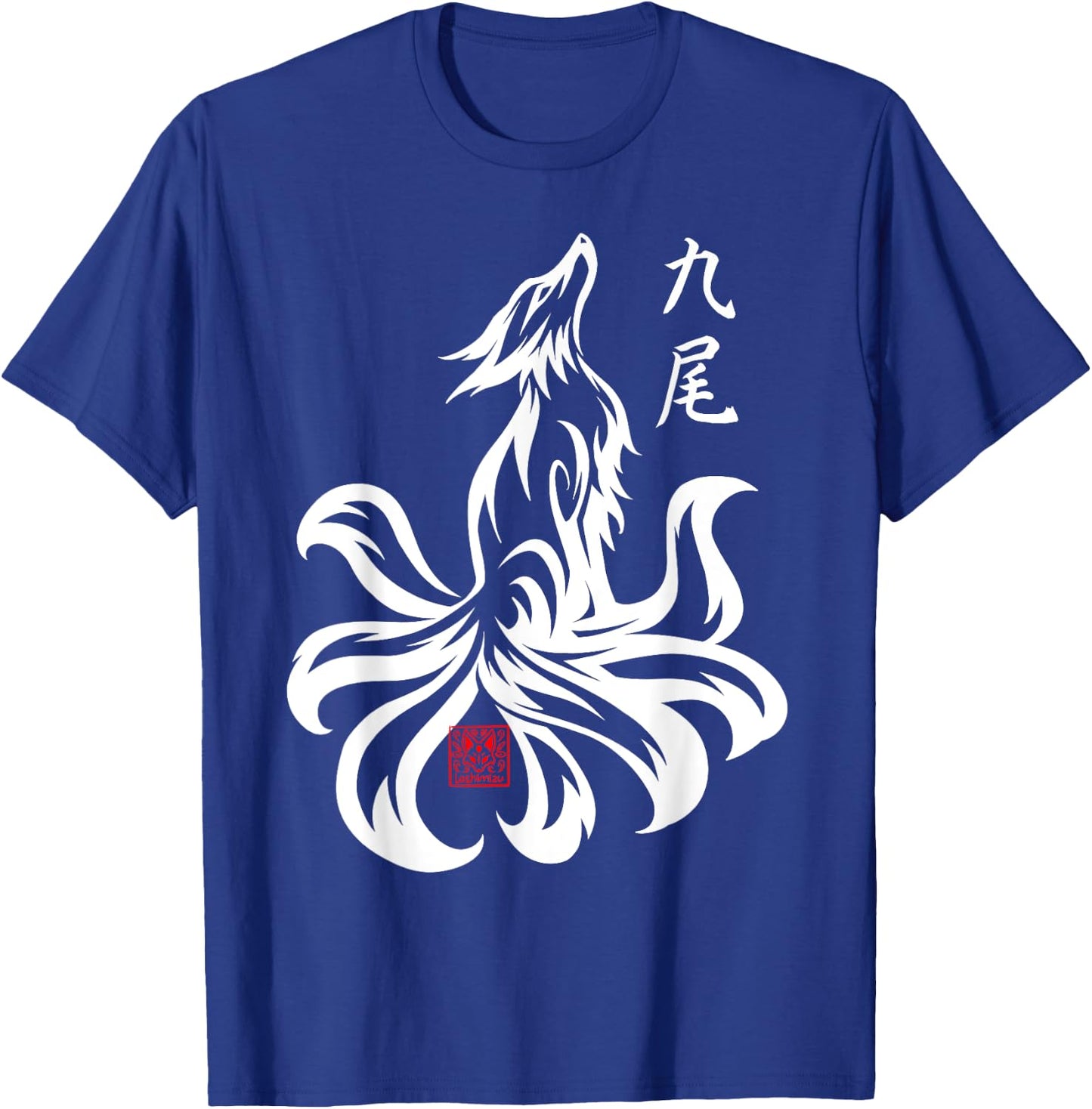 Japanese Nine Tailed Fox Kyubi Kitsune Spirit Tribal animal T-Shirt - T-Shirt | Royal