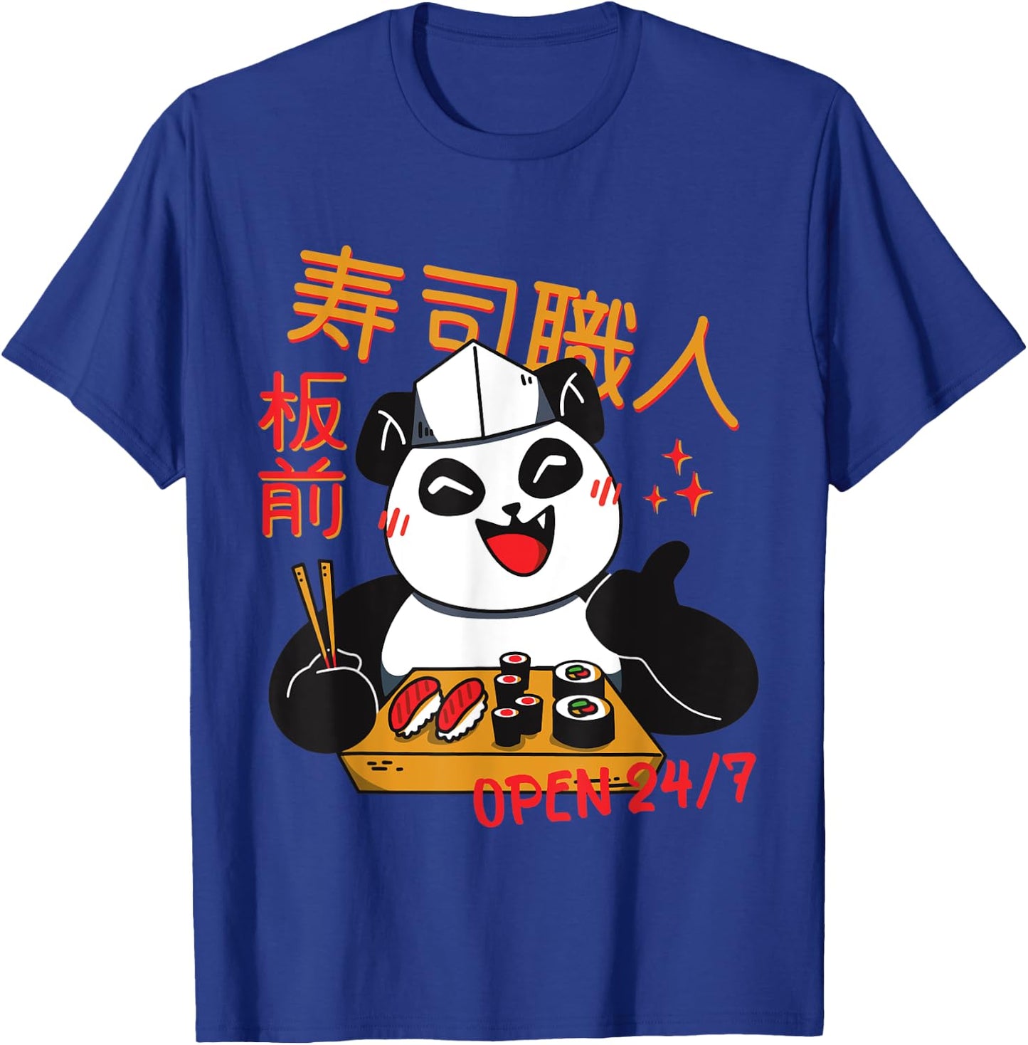 Sushi Chef Panda Kawaii Maki Manga Zoo Children T-Shirt - T-Shirt | Royal