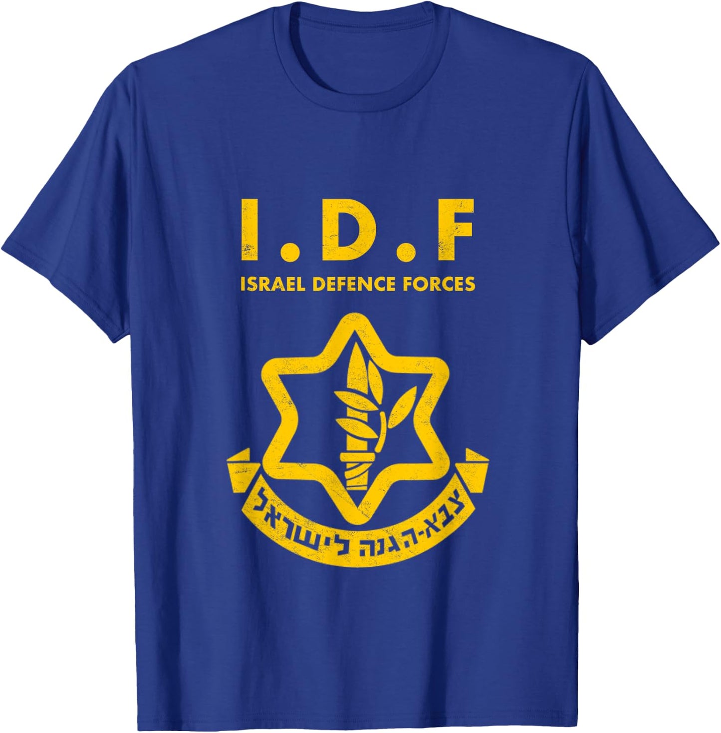 Purim Costume Party IDF Tzahal Israel Defense Forces Jewish T-Shirt - T-Shirt | Royal