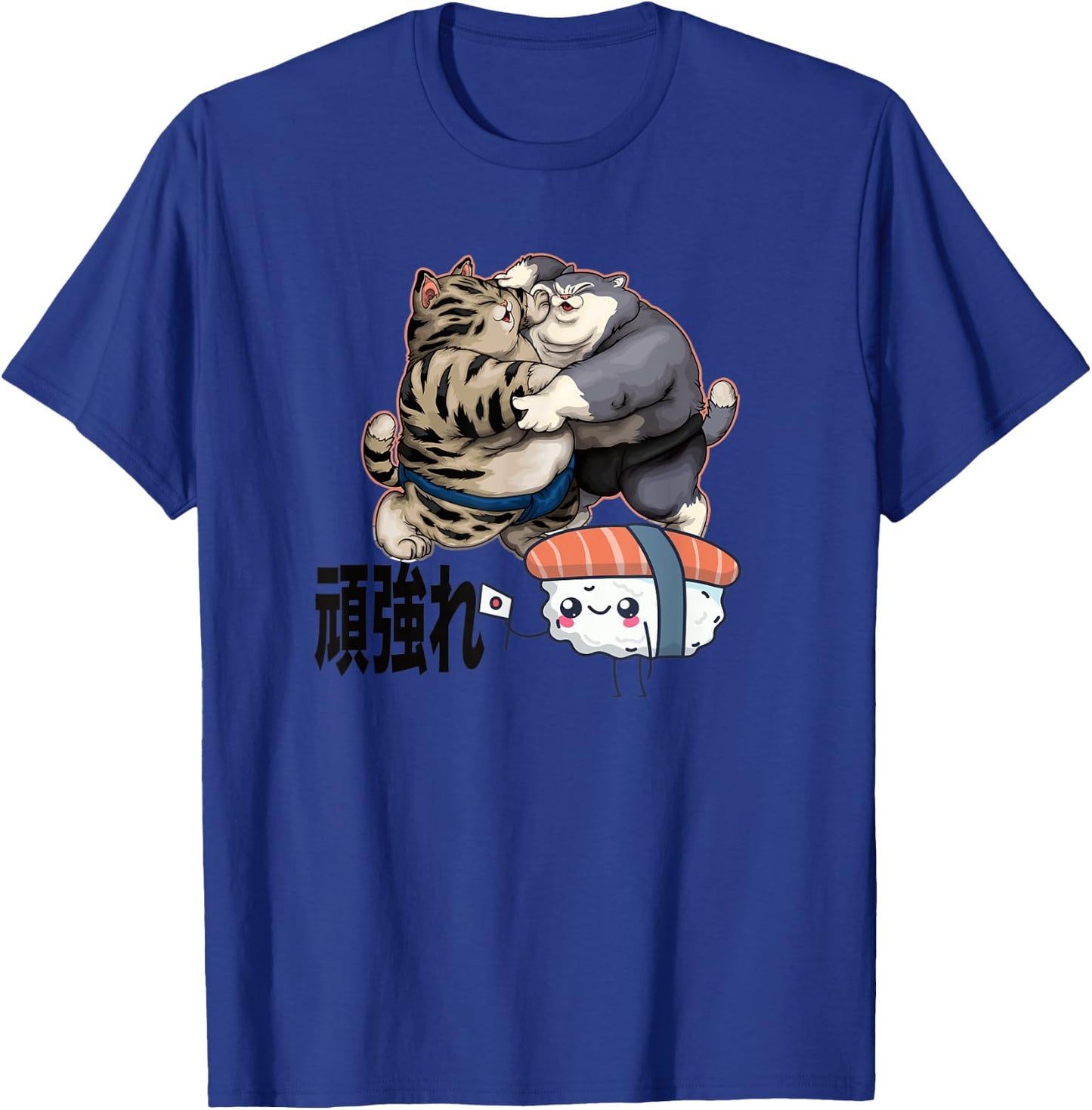 Sumo Cats Fighting for Sushi Japanese T-Shirt - T-Shirt | Royal