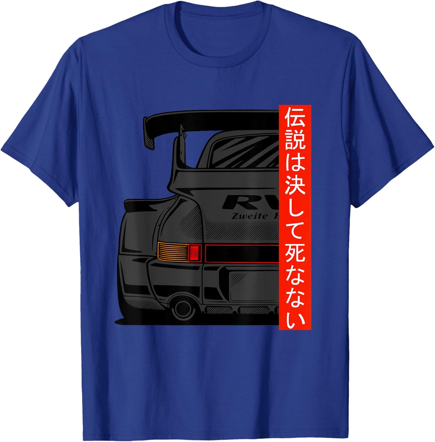 JDM Japanese Domestic Market Rwb Tuning Classic Car Legend T-Shirt - T-Shirt | Royal