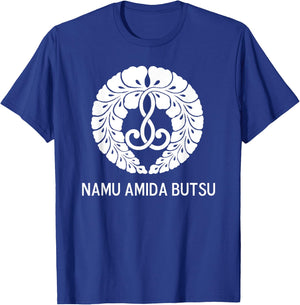 Wisteria Crest - Namu Amida Butsu - Design by Borgman T-Shirt - T-Shirt | Royal