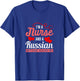 Russian Nurse Medical Assistant Doctor Midwife Nursing T-Shirt - T-Shirt | Royal