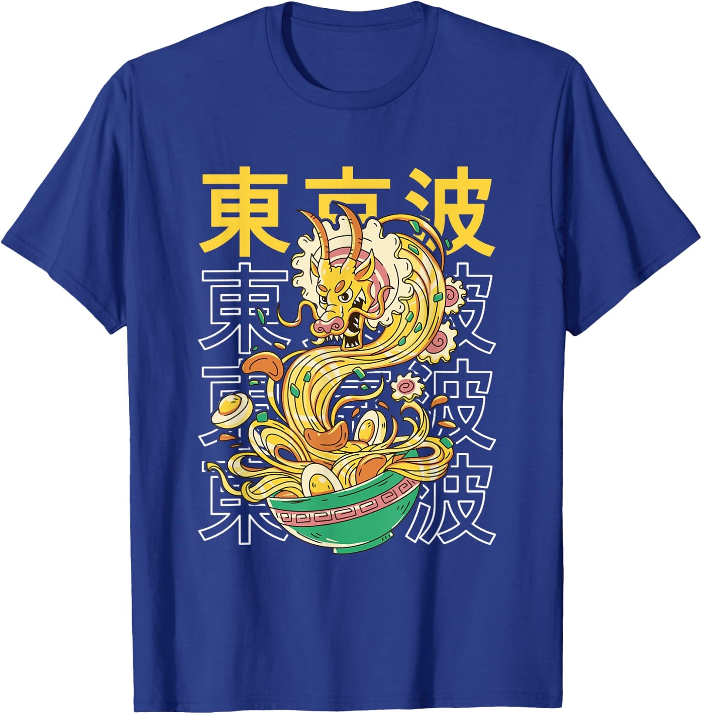 Japanese Ramen Noodles Dragon Japan Monster Aesthetic Anime T-Shirt - T-Shirt | Royal