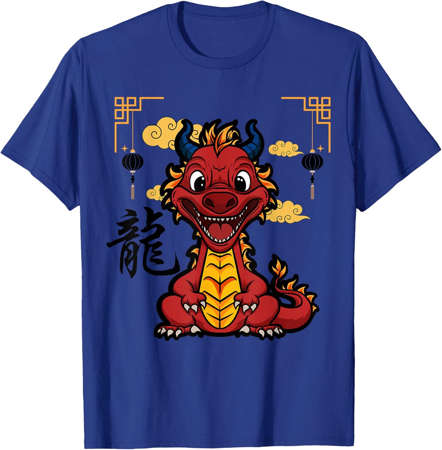 Year of the Dragon 2024 Chinese New Year Zodiac Lunar T-Shirt - T-Shirt | Royal