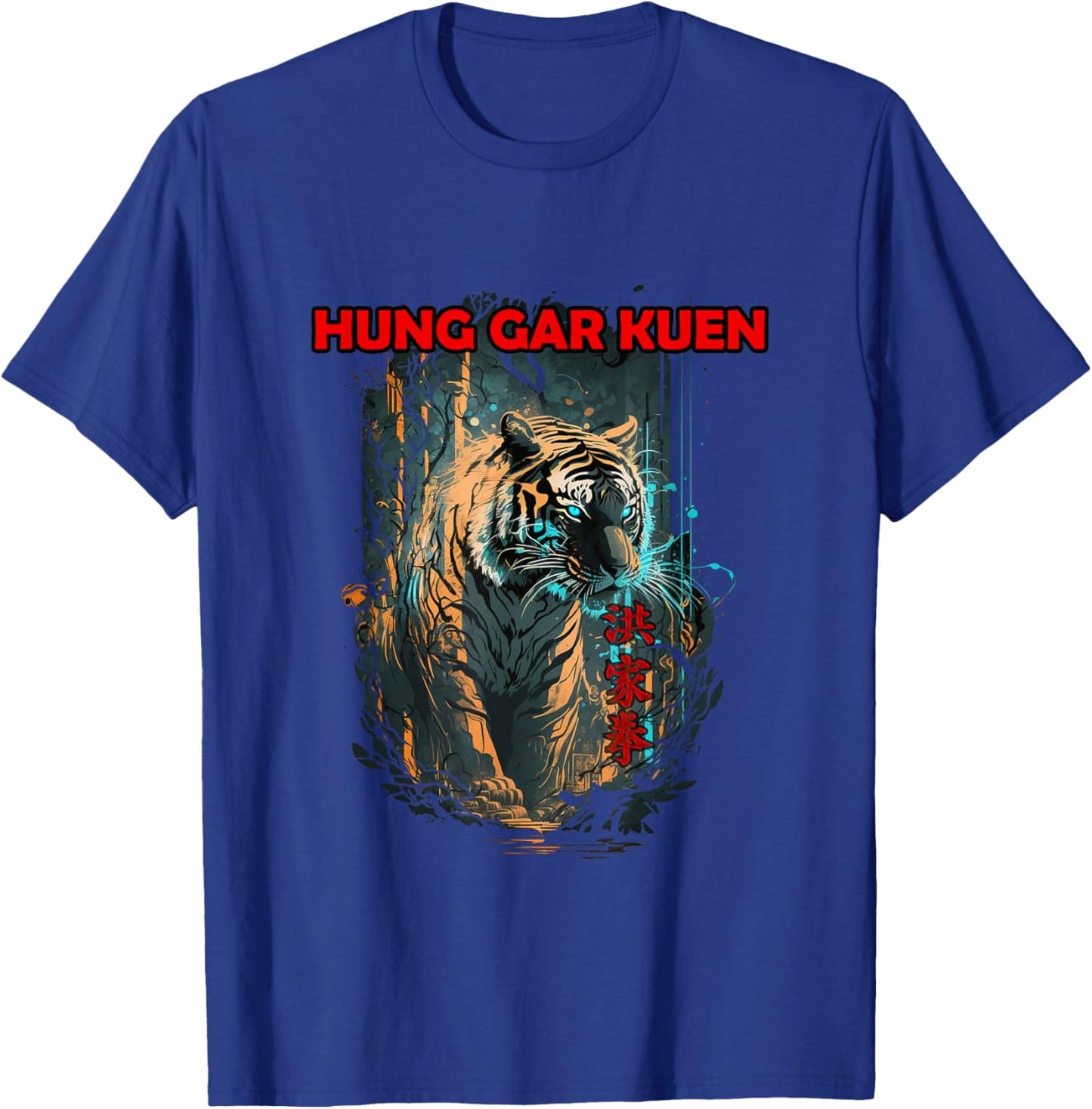 Kung Fu Tiger Hung Gar Kuen T-Shirt - T-Shirt | Royal