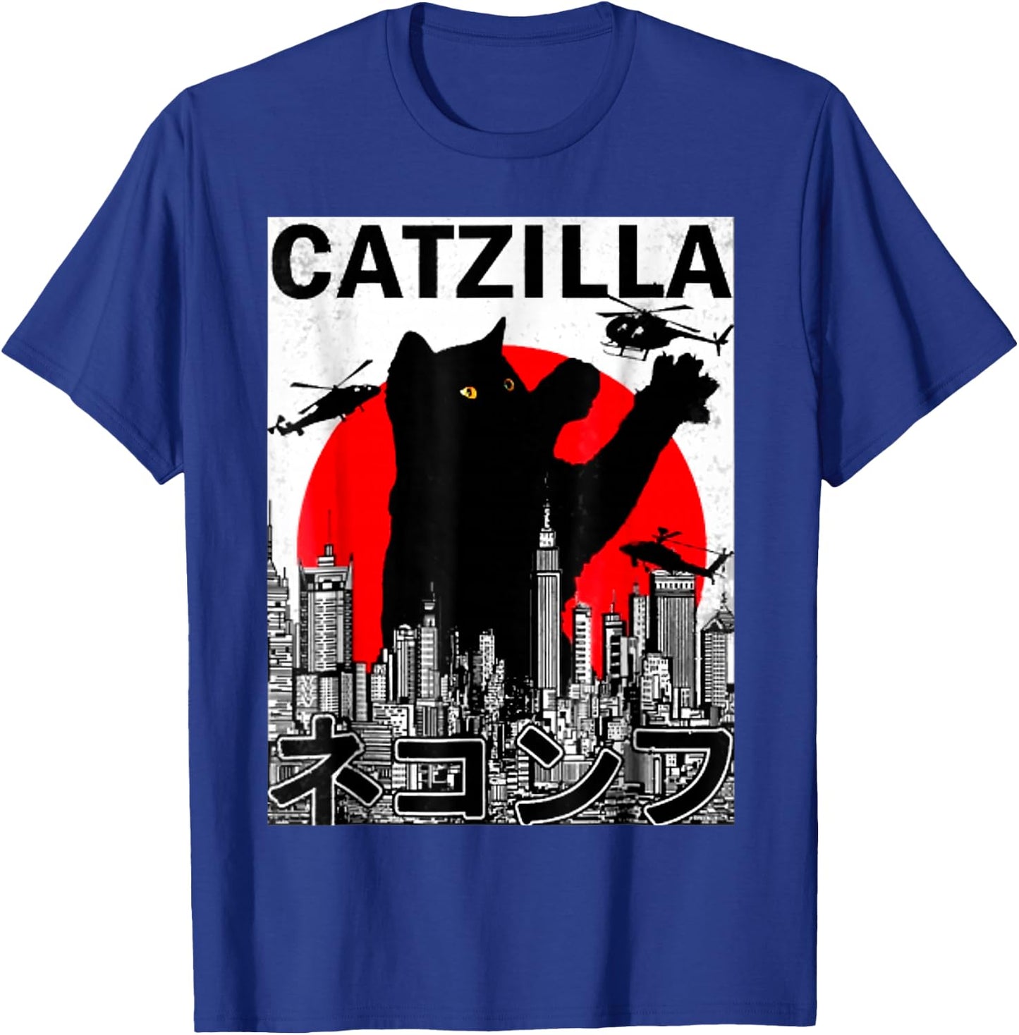 Catzilla Cute Art Japanese Cat Stuff for Cat Lover Mom Dad T-Shirt - T-Shirt | Royal