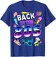Retro 1980s Aesthetic – Colourful Teen Throwback Style T-Shirt - T-Shirt | Royal