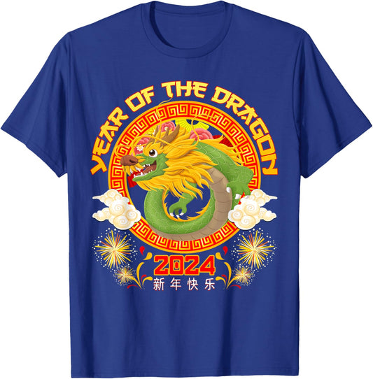 Happy Chinese New Year 2024 the Year of the Dragon Boy T-Shirt - T-Shirt | Royal