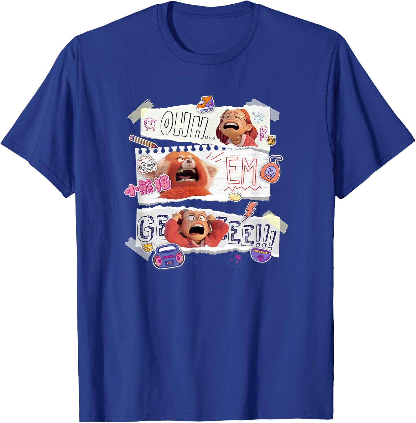 Disney Pixar Turning Red Mei OH EM GEEEE T-Shirt - T-Shirt | Royal