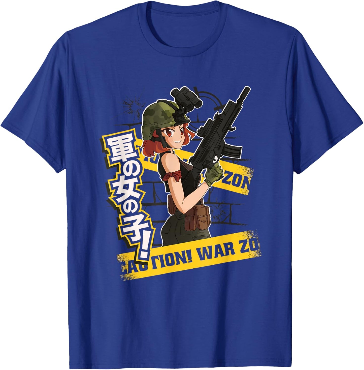 Anime Army Guns and Girls, Bullet Anime Manga Forces Cosplay T-Shirt - T-Shirt | Royal
